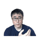 高須幹弥先生の愉快なLINEスタンプ（個別スタンプ：11）