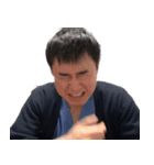 高須幹弥先生の愉快なLINEスタンプ（個別スタンプ：14）