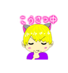 ハッカ神スタンプ 人狼（個別スタンプ：4）