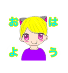 ハッカ神スタンプ 人狼（個別スタンプ：16）