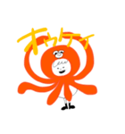 オクト・パスちゃん（個別スタンプ：1）