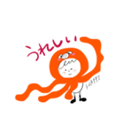 オクト・パスちゃん（個別スタンプ：2）