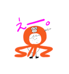 オクト・パスちゃん（個別スタンプ：5）