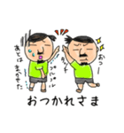 きもおく@kimo_oku×secondスタンプ（個別スタンプ：6）