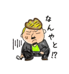 きもおく@kimo_oku×secondスタンプ（個別スタンプ：8）