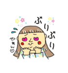 きもおく@kimo_oku×secondスタンプ（個別スタンプ：13）