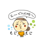 きもおく@kimo_oku×secondスタンプ（個別スタンプ：15）