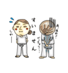きもおく@kimo_oku×secondスタンプ（個別スタンプ：16）