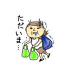 きもおく@kimo_oku×secondスタンプ（個別スタンプ：17）