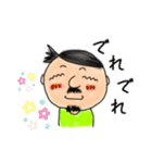 きもおく@kimo_oku×secondスタンプ（個別スタンプ：21）