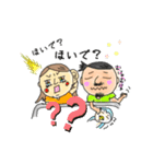 きもおく@kimo_oku×secondスタンプ（個別スタンプ：23）
