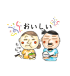きもおく@kimo_oku×secondスタンプ（個別スタンプ：27）