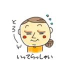 きもおく@kimo_oku×secondスタンプ（個別スタンプ：31）