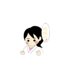 武道女子（個別スタンプ：1）