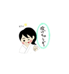 武道女子（個別スタンプ：2）