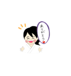 武道女子（個別スタンプ：9）