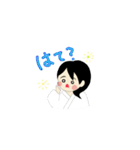 武道女子（個別スタンプ：15）