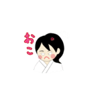 武道女子（個別スタンプ：18）