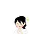 武道女子（個別スタンプ：19）