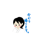 武道女子（個別スタンプ：24）