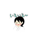 武道女子（個別スタンプ：26）