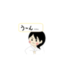武道女子（個別スタンプ：28）