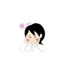 武道女子（個別スタンプ：33）