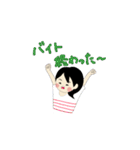 武道女子（個別スタンプ：39）