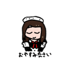 みんなのメイドさんスタンプ（個別スタンプ：3）