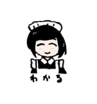 みんなのメイドさんスタンプ（個別スタンプ：4）