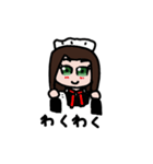 みんなのメイドさんスタンプ（個別スタンプ：9）