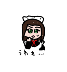 みんなのメイドさんスタンプ（個別スタンプ：10）