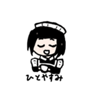 みんなのメイドさんスタンプ（個別スタンプ：11）