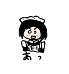 みんなのメイドさんスタンプ（個別スタンプ：13）