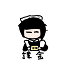みんなのメイドさんスタンプ（個別スタンプ：15）