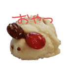 ご飯大好きマン（個別スタンプ：2）