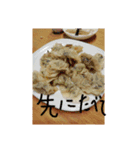 ご飯大好きマン（個別スタンプ：7）