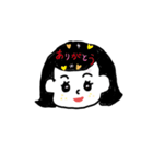pocopon（個別スタンプ：1）