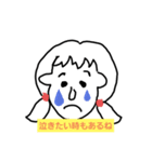 pocopon（個別スタンプ：4）