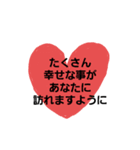 pocopon（個別スタンプ：5）