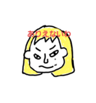 pocopon（個別スタンプ：6）