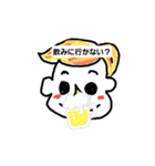 pocopon（個別スタンプ：7）