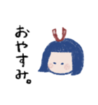 赤りぼん（個別スタンプ：2）