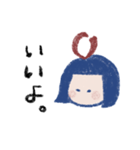 赤りぼん（個別スタンプ：3）