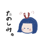 赤りぼん（個別スタンプ：6）
