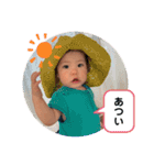 おしの1️⃣（個別スタンプ：3）