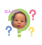 おしの1️⃣（個別スタンプ：12）
