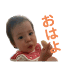 おしの1️⃣（個別スタンプ：14）