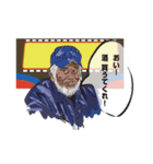 西成フリーダム あいりん地区 激安スーパー（個別スタンプ：24）