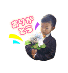 ひろとすたんぷ202006（個別スタンプ：3）